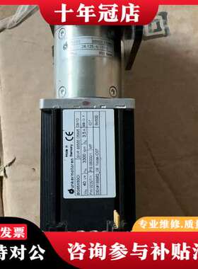 议价德国Dunkermotoren电机，型号BG65X50C可维修