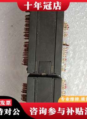 议价CPU226  6ES7216-2AD23-OXB8.可维修