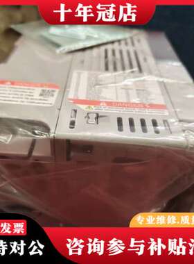 议价仓库1台正品AB变频器22A-D8P7N104，可维修