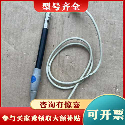 议价7.mettler toledo梅特勒托利多inlab 74议价