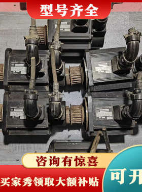 议价MGMA092N1G 实物拍摄质量保证议价