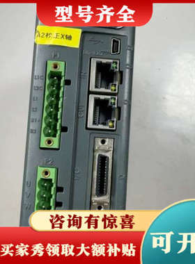 议价高创伺服驱动器LDHD2-0032AEC议价