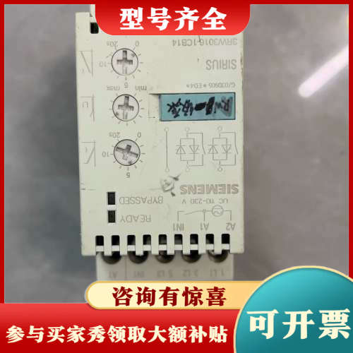 议价 3RW3016-1CB14 实物图片，议价
