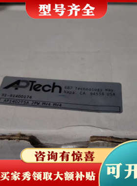 议价AP1402TSA 2PW MV4 MV4议价