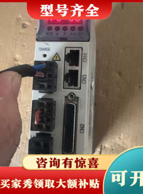 议价德普信驱动器型号为DPX200 - P4 - OR4 - W议价