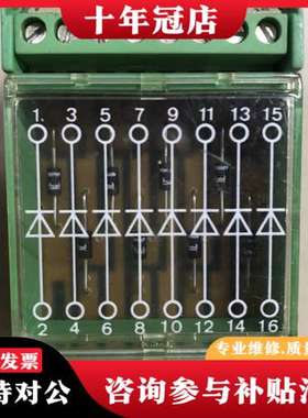 议价Phoenix Contact 2950103可维修