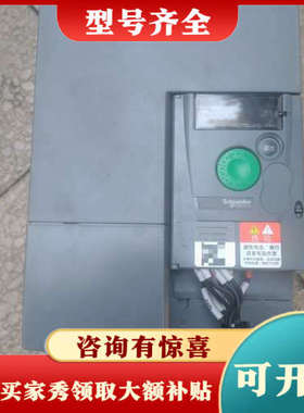 议价ATV310HU75N4A实物图拍摄议价