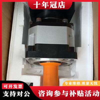 议价Newstart行星减速机可维修