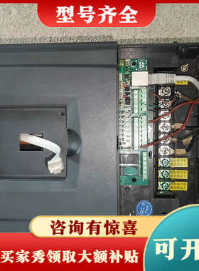 议价金田变频器JTE330 K0110G3议价