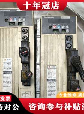 议价MDDA153A1A可维修