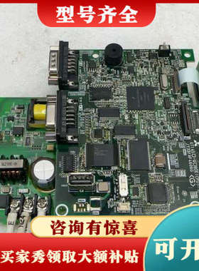 议价三菱GT145-系列显示屏主板JY331AF4606G议价