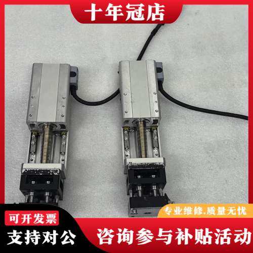 议价日本lAl电缸RCA2-TWA4NA-l-20-2-50-A可维修