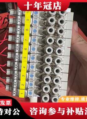 议价 SY3120-5LZD-C4 电磁阀一组10个可维修