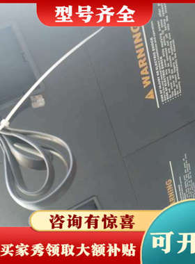 议价源信YX3000变频器，22Kw。六台。成色非常好，功能议价