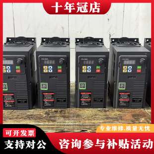议价成至变频器CZ321-2.2G3，2.2KW，，6个可维修