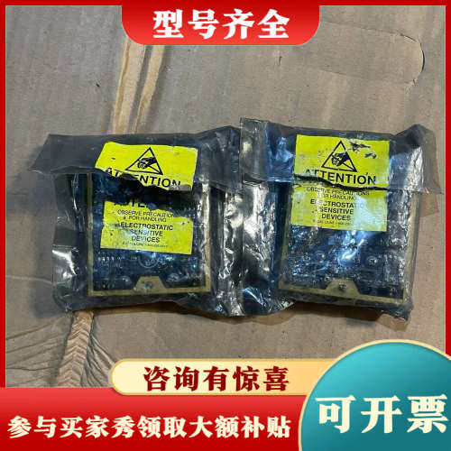 议价11.symmetricom控制板090-58091-03议价