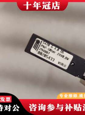 议价德国burkert宝德电磁阀5470G宝德电磁阀002054可维修