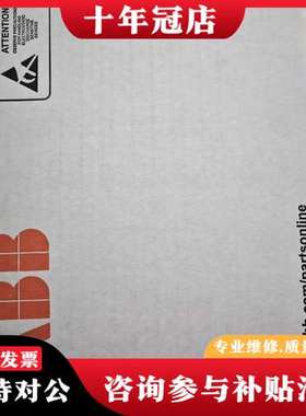 议价abb    bgdr-01c议阶。可维修