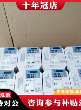 议价JSCC精研750W变频器，型号C075，380V/0.75可维修