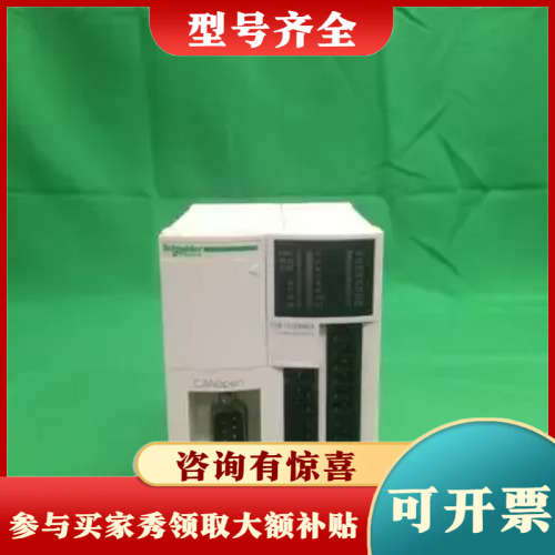 议价OTB1 C0DM9LP OTB1C0DM9LP (B200议价