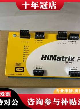 议价HIMA  F2DO 16 01可维修