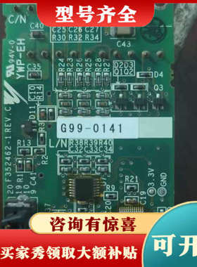 议价H1000A1000安川PG卡ETC740160实物图 功能议价