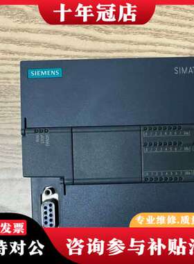 议价288-1ST30,CPU ST309新可维修