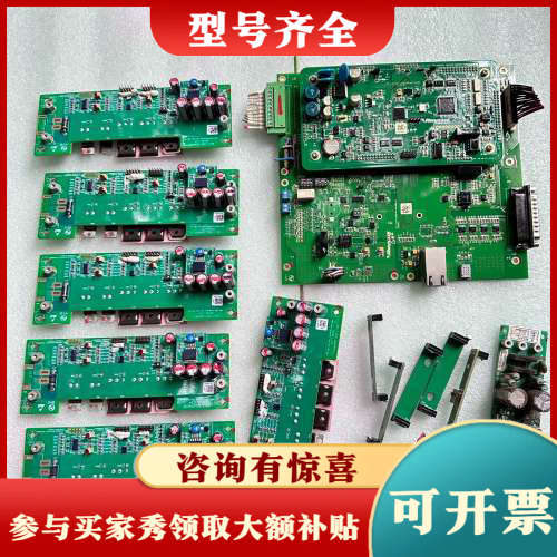 议价锐科激光器RFL-C1000W主板驱动板电源板实物拍议价