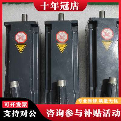 议价德国倍福AM8032-0E21-0000，1.38KW伺服电可维修