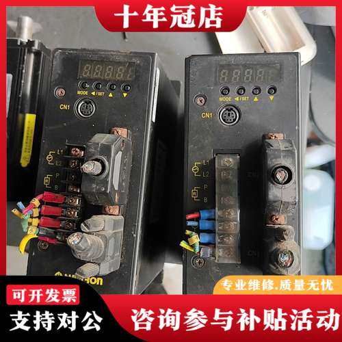 议价森创MS0040A交流伺服驱动器，电机60CB040C，AC可维修