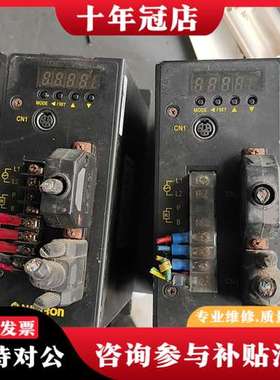 议价森创MS0040A交流伺服驱动器，电机60CB040C，AC可维修