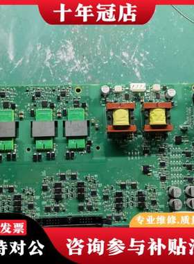 议价abb880bgdr-11c，成色漂亮，议价可维修