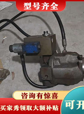 议价R910910590 CN-100176 A10VS0 28议价