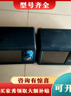 议价维度科技 EasyCheck EC400BC 光纤端面检测仪议价