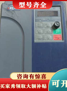 议价科创KECEN变频器KCX800-G4.0/P5.5T4B议价