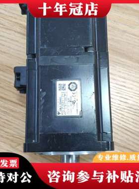 议价安川电机  SGMJV-08AAA6C,，货，功能完好可维修
