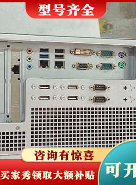 议价IPC3000 SMART工控机，型号6AG4010-议价