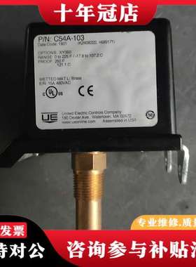 议价United Electric Controls Compa可维修