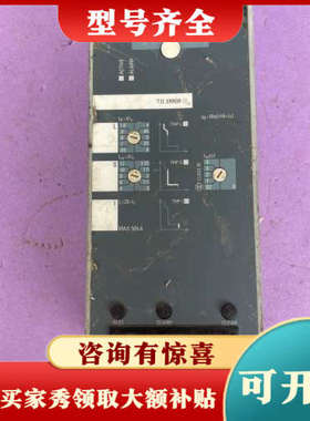 议价etu35wt /3wt9841-4aa00断路控制器议价