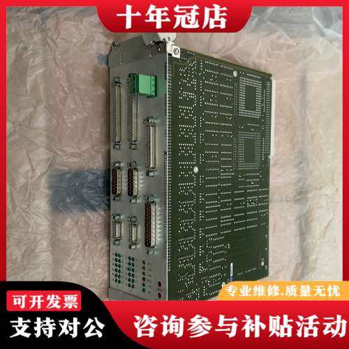 议价工业控制板6DD2920-0AL0，实物拍摄，成色如图可维修