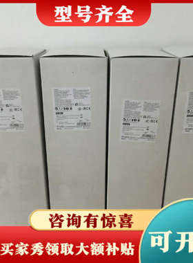 议价3LD2714-0TK53  600议价