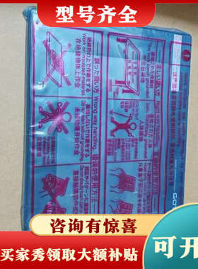 议价三菱触摸屏GT1265-VNBA议价