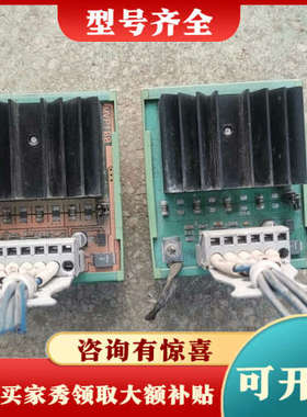 议价斯伯克CYBELEC V-MVP-100放大板MVP-100议价