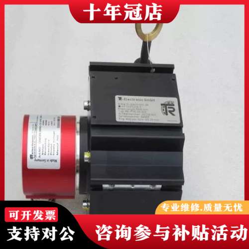 议价帝尔TR CEW58M-00065-CN 可维修