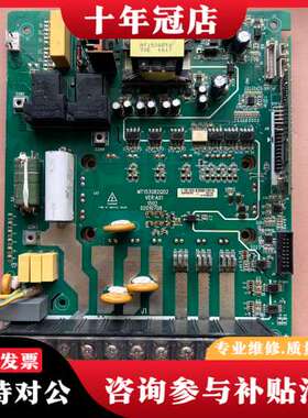 议价汇川变频器驱动板MT153GB2QD2，带GD75PIT12可维修