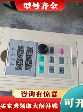 议价菱川变频器LCV12S-H-4T4.0G-A，议价