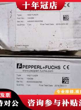 议价德PEPPERL+FUCHS 倍加福有源总线终端电阻 V可维修