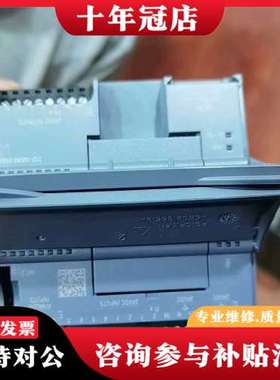 议价212-1ae40-0xb0 1200cpu1212C可维修