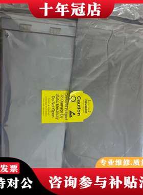 议价本特利3500/32前卡一张，（12年）实物拍摄，售价3可维修