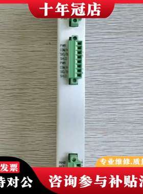 议价BENTLY  140471-02可维修